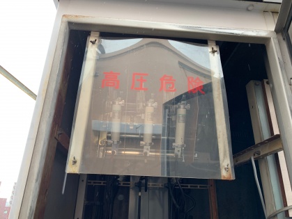 愛知県みよし市の工場にてキュービクルの更新電気工事