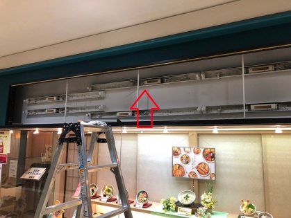 名古屋市千種区のテナントビル飲食店にて漏電調査