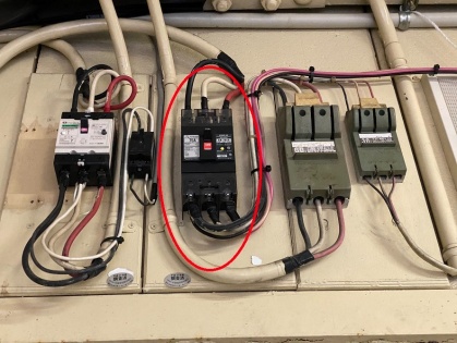 漏電遮断器の取替電気工事