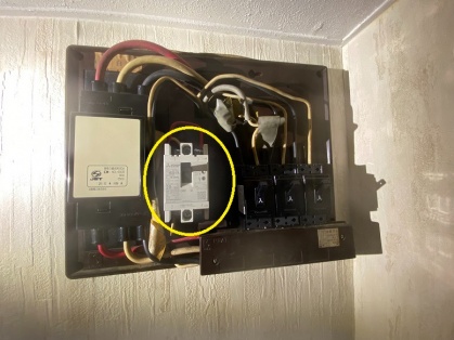漏電遮断器の取替電気工事